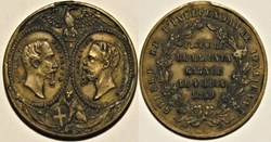 Napoléon III & V. Emanuele II - Victoire de Magenta, Médaillette 1859