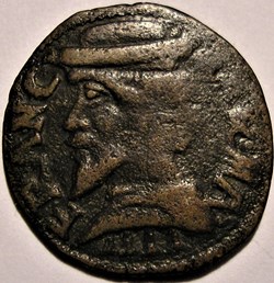 1484-1519 Marquisate of Mantua, Quattrino to Reliquary - Francesco II Gonzaga