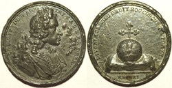 Karl VI Holy Roman Emperor - Coronation Medal 1711