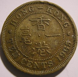 Elizabeth II - 10 Cents 1965 - Hong Kong