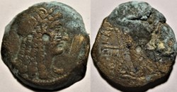 Cleopatra I & Ptolemy VI (180-176) Æ 26