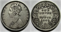 Victoria - One Rupee 1892 Bombay - British India