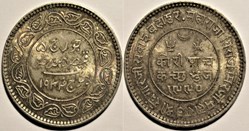 George VI - 5 Kori 1936 - India-Princely States of Kutch
