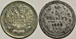 Russia - Nicholas II - 5 Kopecks 1902