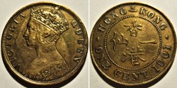 Victoria - One Cent 1901 H - Hong-Kong (ex.2)