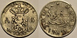 Willem III of Netherlands - 1/10 Gulden 1882 - Dutch East Indies