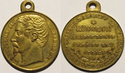 Napoléon III - 1855 médaille, prise de Malakoff