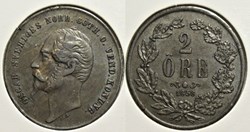 Sweden - Oscar I - 2 Öre 1858