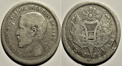 Guatemala - 2 Reales 1868, Rafael Carrera