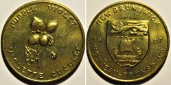 New Brunswick - Provincial Arms and Flowers 1965-68, Shell Oil Token