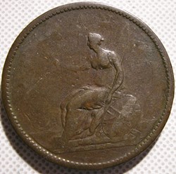 George III - 1 Penny 1807 Great Britain (ex.2)