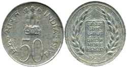 India - 50 Paise 1973 Calcutta - FAO