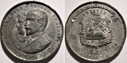 Royal Visit of the Duke & Duchess of Albany to Preston Guild Merchant 1882 Medallion - UK