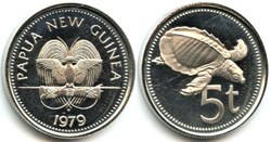 Papua New Guinea - 5 Toea 1979