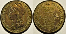 Gouvernement de la Défense Nationale - 1870 Jeton