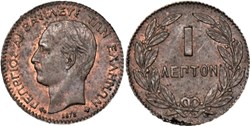 George I of Greece - 1 Lepton 1878 K
