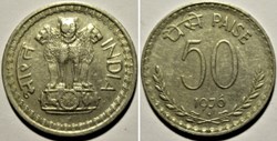 India - 50 Paise 1976 Bombay / Mumbai
