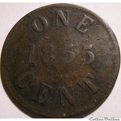 Prince Edward 1855 - 1 Cent Token, Fisheries and Agriculture