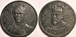 Bailiti II & Martouf I - Medallion of Coronation, Kingdom of Boldavia ca. 1750