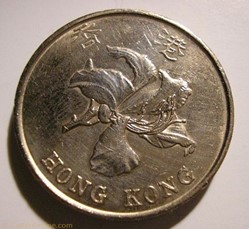 Elizabeth II - 5 Dollars 1993 - Hong Kong