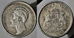 Sweden - Oskar II - 2 Kronor 1876