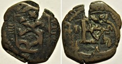 1658-59 Resello 8 Maravedis - Felipe IV de España