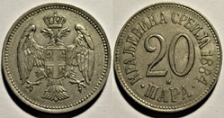 Kingdom of Serbia - 20 Para 1884 - Milan Ist