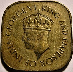George VI - 5 Cents 1943 - Ceylon / Sri Lanka