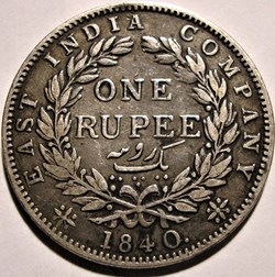 Victoria - One Rupee 1840 Madras - British India