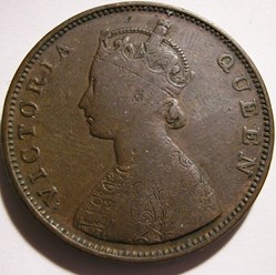 Victoria - Half Anna 1862 Bombay - British India