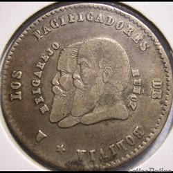 1865 Melgarejo 1/2 - Canteria de Potosi - M. Melgarejo Pdt