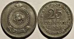 Sri Lanka - 25 Cents 1963, London Mint