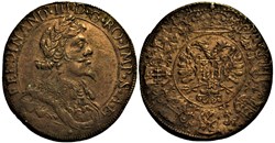 c.1650 Besançon Token - Ferdinand III Holy Roman Emperor