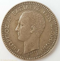 George I of Greece - 50 Lepta 1874 A