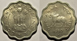 India - 1 Anna 1950, Mumbai - Die Clash