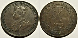 George V - One Cent 1926 - Hong Kong