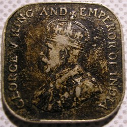 George V - 5 Cents 1912 H - Ceylon, British Sri Lanka