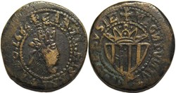 1686 Mallorca, 1 Sueldo, Ibiza - Carlos II
