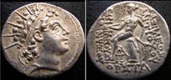 Antiochos VI Dionysos 145-142 BC. - Drachm