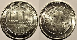 1977 Repubblica di San Marino - 500 Lire