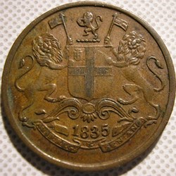 King William IV - One Quarter Anna 1835 Calcutta