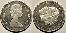 Elizabeth II - 25 New Pence Proof, 1981 Royal Wedding - UK