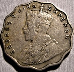 George V - 1 Anna 1917 Bombay - British India
