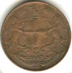 Queen Victoria - One Quarter Anna 1858