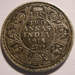 George V - 2 Annas 1915 Calcutta - British India