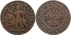 Sweden, Carl XII - 1 Daler 1718, Agile and Ready (2 ex.)