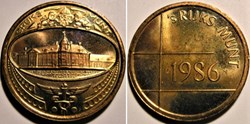 1986 Royal Dutch Mint Set Token
