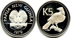 Papua New Guinea - 5 Kina 1979