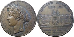 Médaille 1878 - Exposition Universelle Paris, palais du Trocadéro