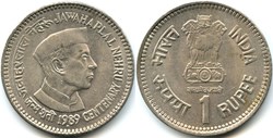 India - 1 Rupee 1989 Bombay - J. Nehru, Centenary of Birth